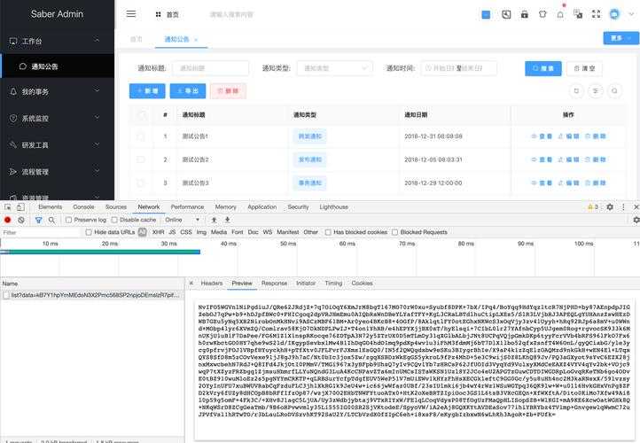 PDF颜色切换的底层逻辑：90%的人不知道的3种专业级方案