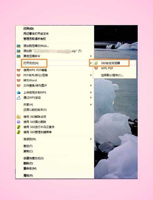 Chrome导出PDF的5种隐藏技巧：90%的人只懂Ctrl+P