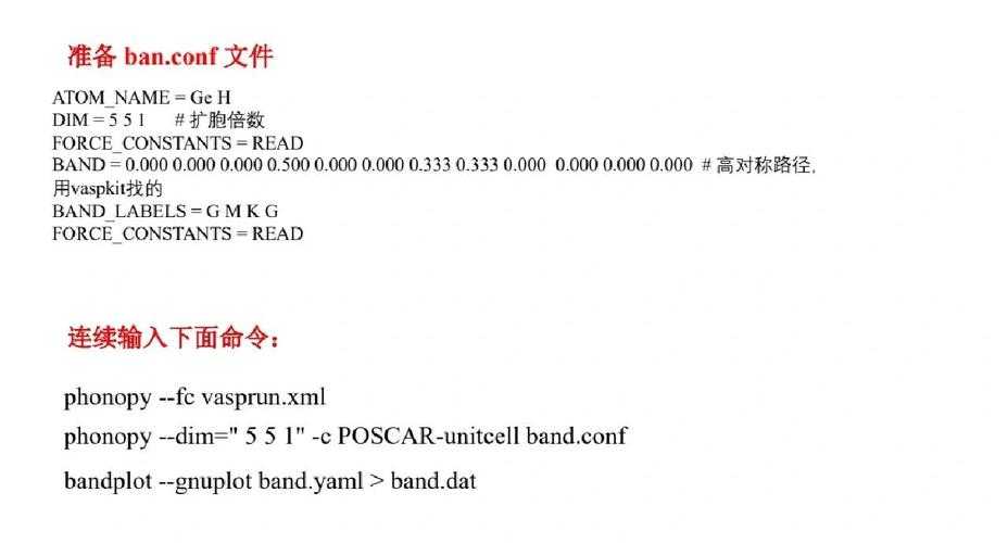 解密PDF DC破解技巧：从原理到实践的完整指南