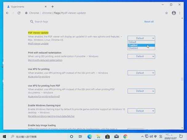 Chrome导出PDF的5种高阶玩法：90%的人只懂Ctrl+P