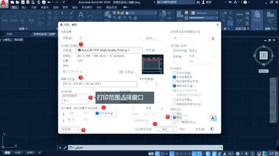 Chrome导出PDF的5种高阶玩法：90%的人只懂Ctrl+P