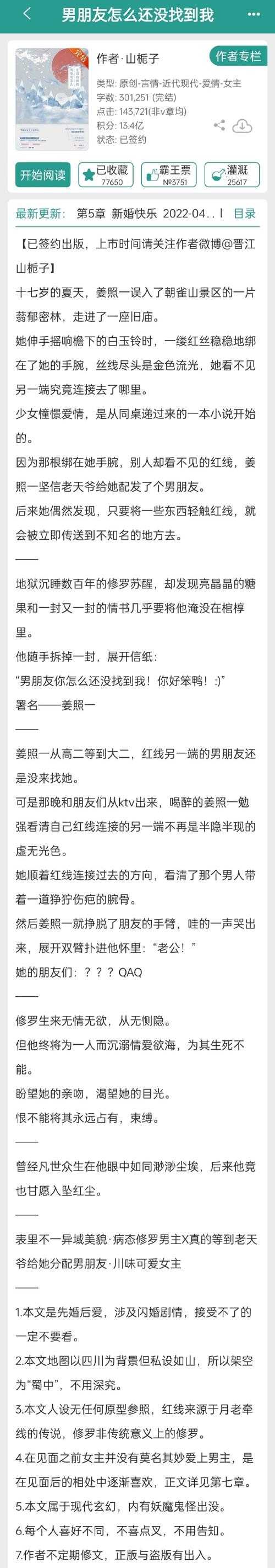 即刻PDF编辑终极指南：从菜鸟到高手的进阶之路