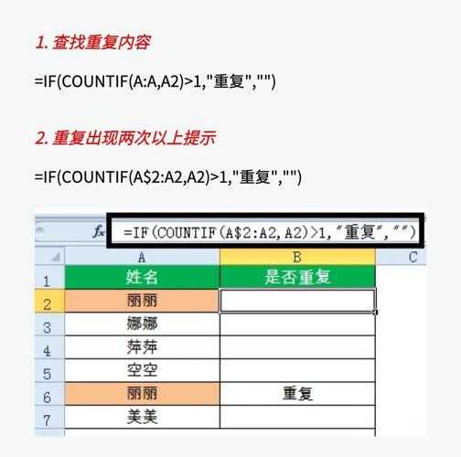 Excel用户必看：XLSX导出PDF的3种专业方法及避坑指南
