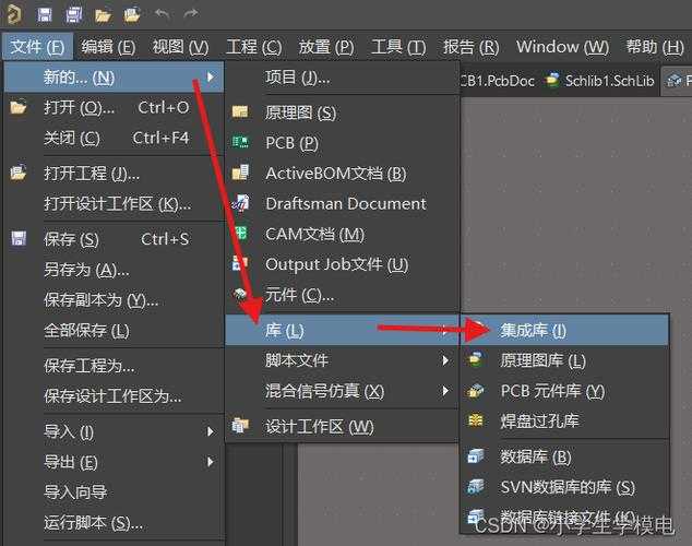 Altium Designer PDF导出终极指南：90%工程师不知道的隐藏技巧
