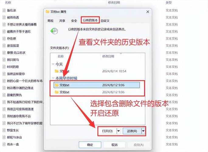 PDF卸载全攻略：从基础到进阶，彻底清除残留文件的秘密