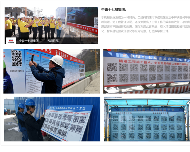 PDF行号标注终极指南：从基础操作到高阶技巧全解析