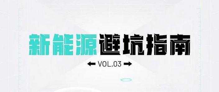 风云PDF破解的底层逻辑：从技术原理到实战避坑指南