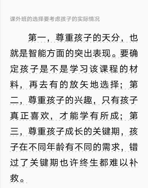 风云PDF破解的底层逻辑：从技术原理到实战避坑指南
