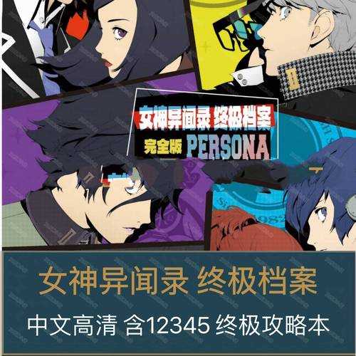 PDF全页截图终极指南：90%人不知道的3种专业级方案