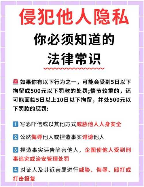 PDF文档隐私保护终极指南：5种专业级文字涂黑方法大揭秘