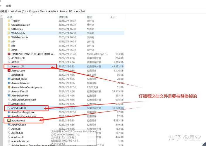 PDF编辑器安装激活全攻略：从入门到精通，这些坑千万别踩！