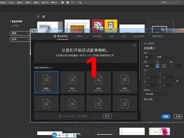 PDF黑色叠印全攻略：90%设计师都忽略的印刷救星技巧