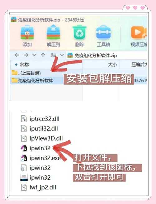 PDF编辑器安装激活全攻略：从破解误区到正版最优解