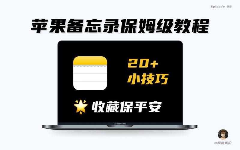 PDF数字签章终极指南：从入门到精通的安全认证方案