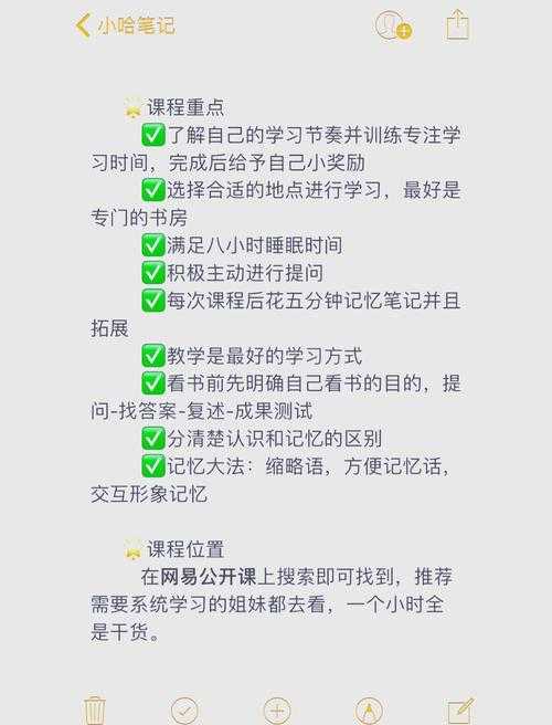 PDF电子公章终极指南：从零基础到高效应用的深度解析