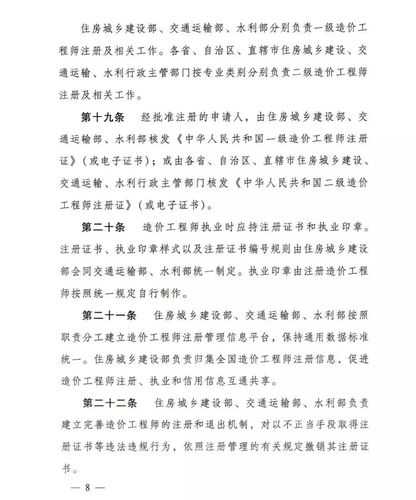 PDF文件如何改写？资深工程师教你3种专业级解决方案