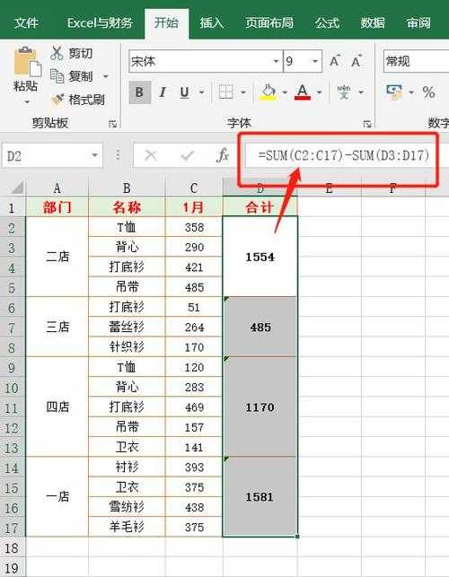 PDF表格制作终极指南：从入门到精通的5种实用方法