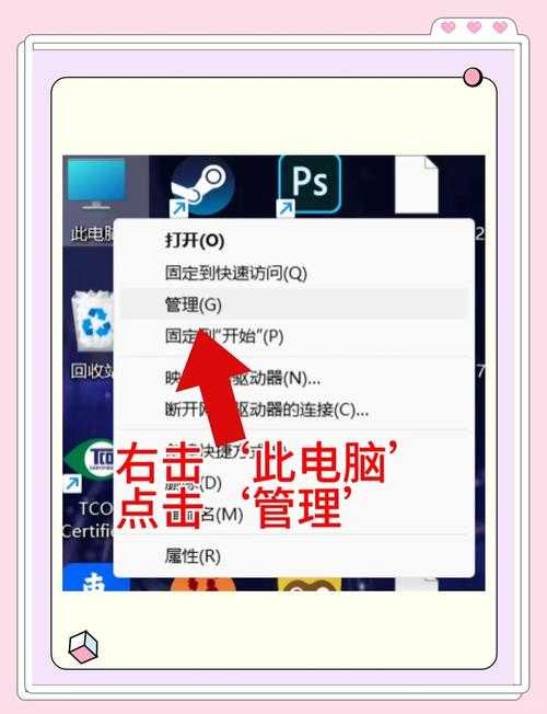 PDF截图困扰？3种专业方法彻底关闭截图功能，保护敏感文档安全