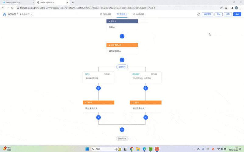 从零到专业：揭秘null如何生成pdf的高效工作流