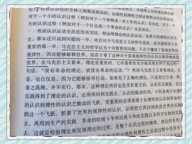 PDF字体变细的终极指南：从原理到实践的深度解析