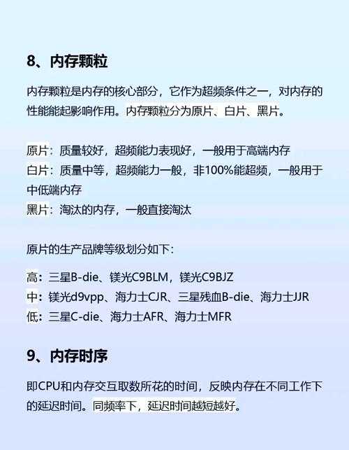 PDF文件内存优化全攻略：从原理到实践的深度解析