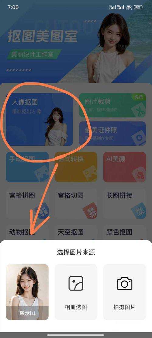 PDF背景替换全攻略：从基础操作到高阶技巧，解锁文档美化新姿势