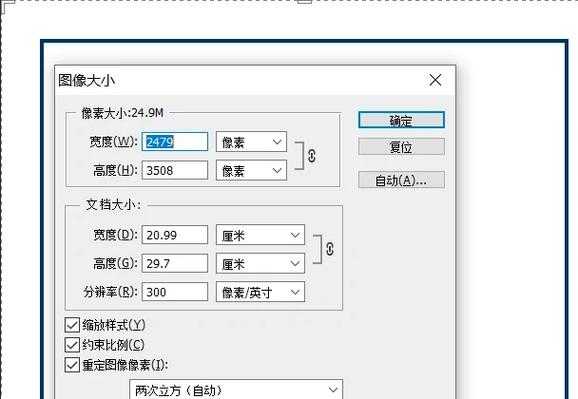 PDF打印效果太淡？资深工程师教你5种专业级加重方法
