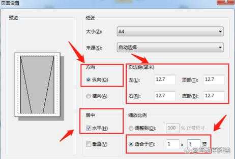 PDF文档模糊不清？3种专业级锐化方案拯救你的办公效率