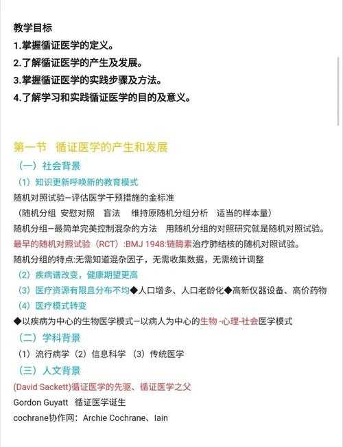 PDF转SIB的终极指南：从原理到实践的深度解析