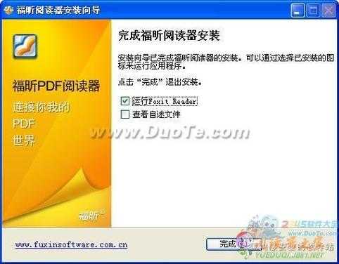 PDF全选操作终极指南：90%用户不知道的隐藏技巧