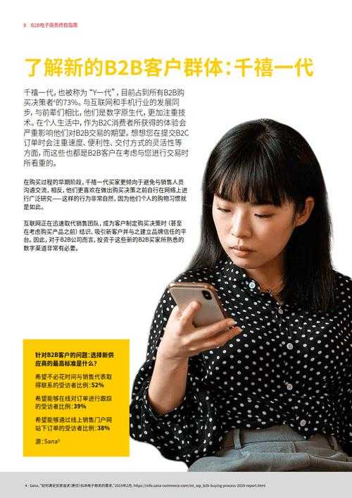 PDF全选操作终极指南：90%用户不知道的隐藏技巧