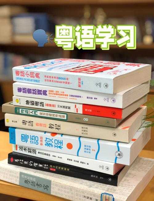 资深技术宅教你：如何高效下载词典PDF的5种专业方法