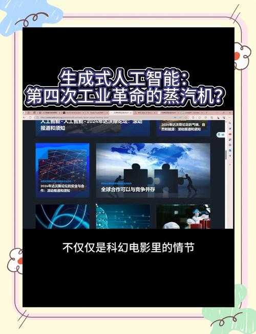 从零到专业：PDF讲义的制作秘籍与效率革命