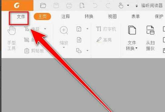 为什么你的PDF总是用错软件打开？深度解析如何更改默认PDF阅读器的底层逻辑