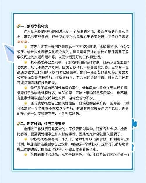 高校师生必看：5种高效获取PDF资源的深度解析与实战技巧