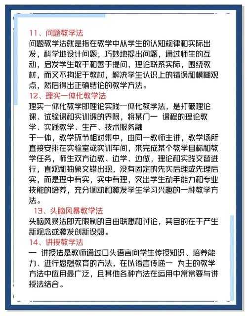 高校师生必看：5种高效获取PDF资源的深度解析与实战技巧