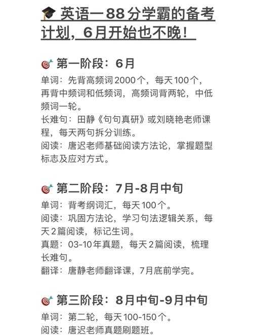 手机PDF打印全攻略：从零开始到高效输出的深度解析