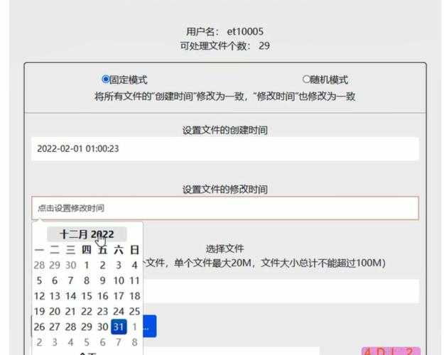 PDF审阅模式困扰？3种彻底关闭方法+隐藏技巧大公开